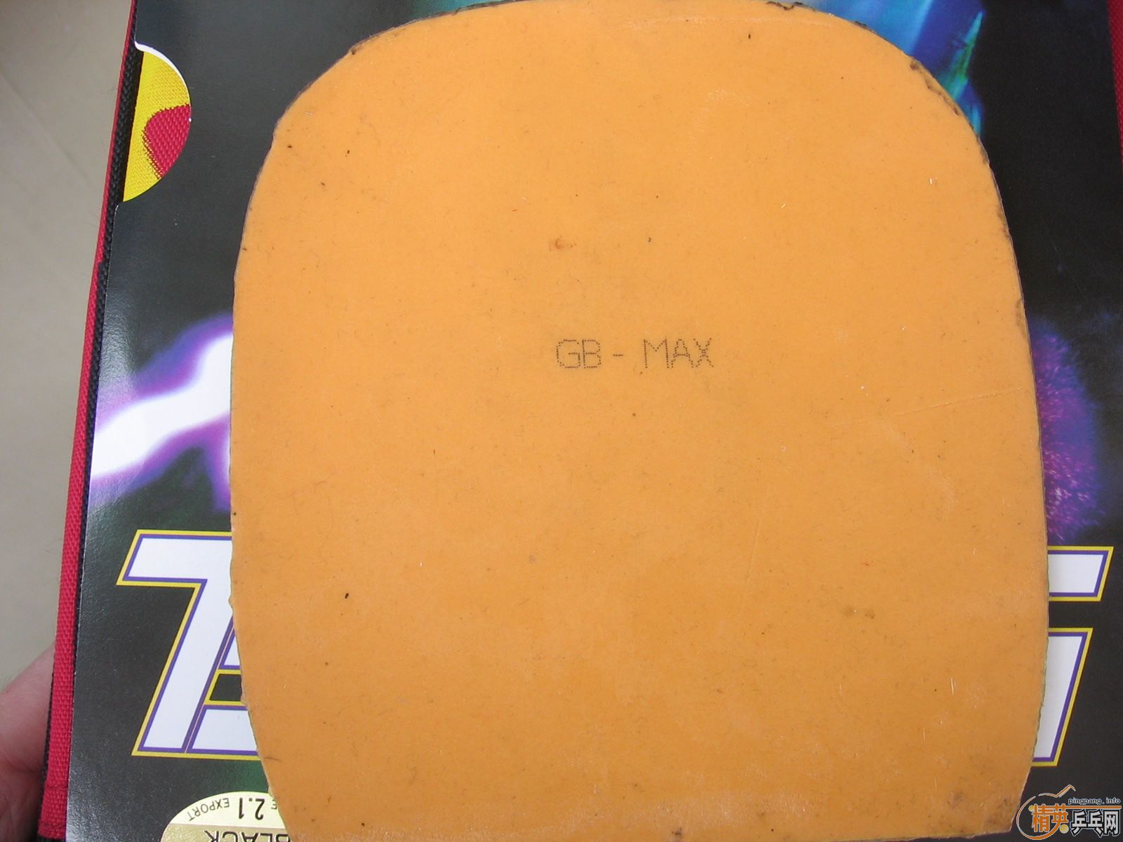 ����ֱ���׽���� sriver el ���飡