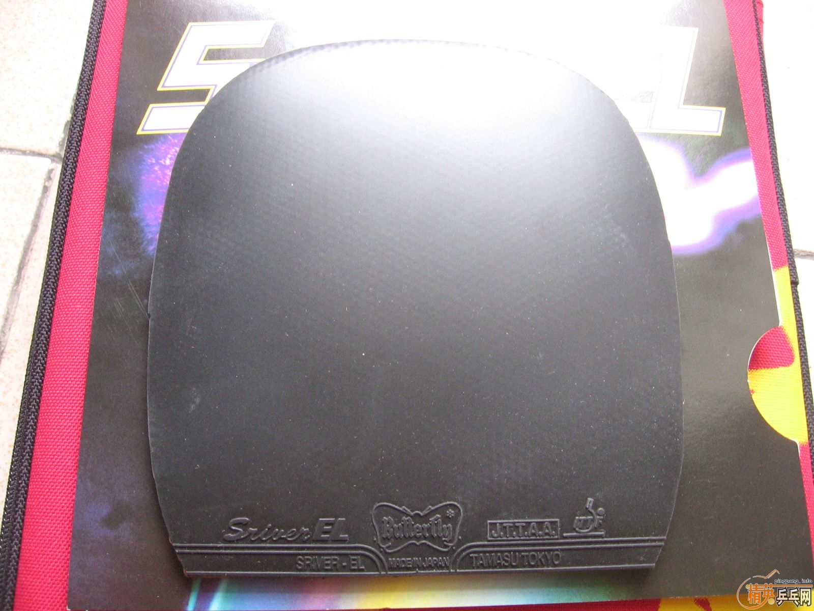 ����ֱ���׽���� sriver el ���飡