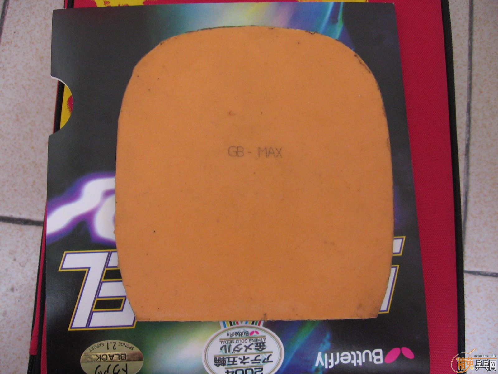 ����ֱ���׽���� sriver el ���飡