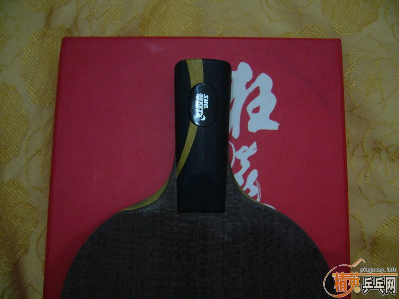 �ٳ�һ�������������07ֱ����