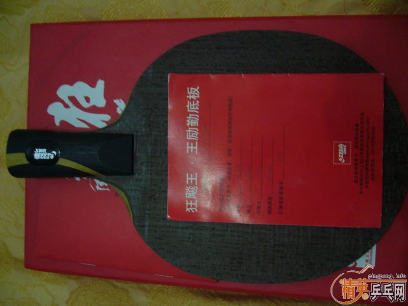 �ٳ�һ�������������07ֱ����