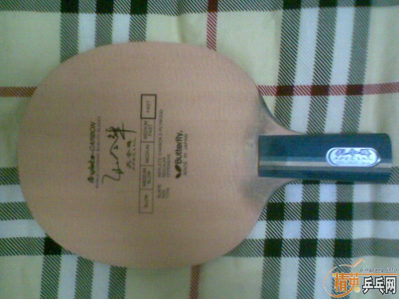 �ڴγ��׷�̼���