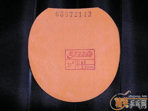 ����95�º��TO���������׽���320Ԫ��ͨ���ʣ�