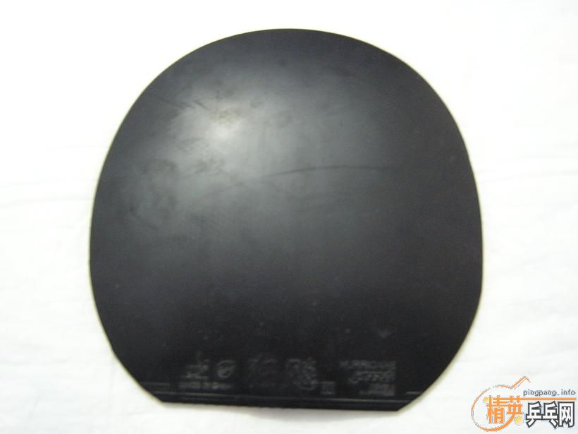 ����95�º��TO���������׽���320Ԫ��ͨ���ʣ�