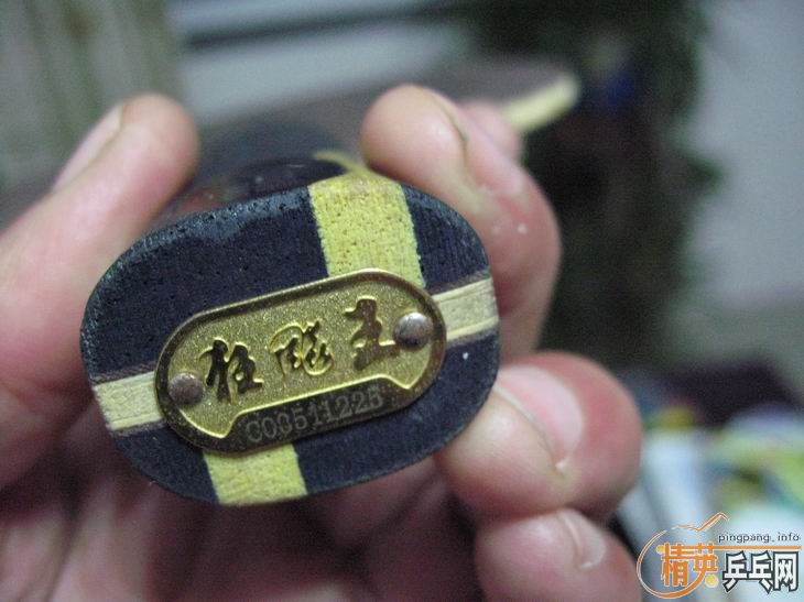 ��һ�������εĿ����