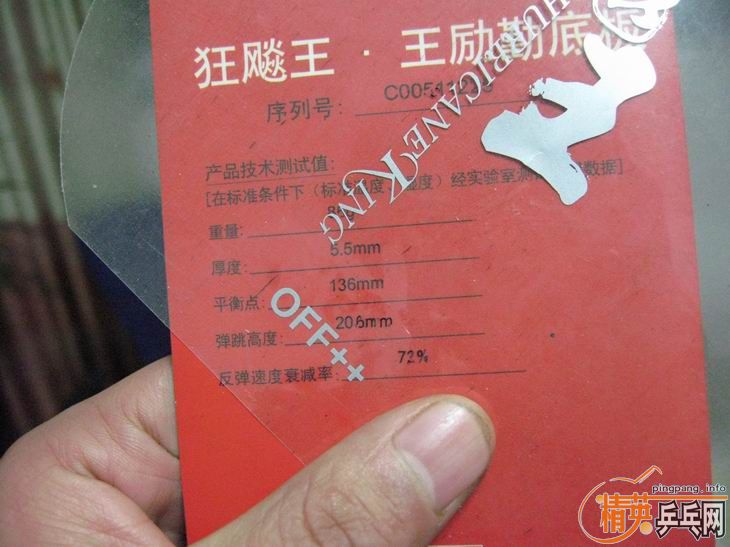 ��һ�������εĿ����