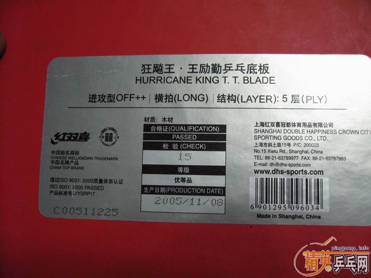 ��һ�������εĿ����