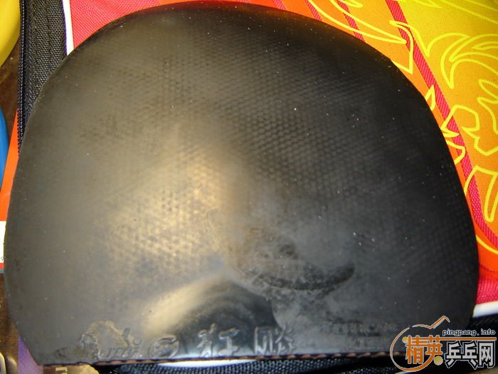 ʡ���DONIC �·������ 90Ԫ���ʣ�