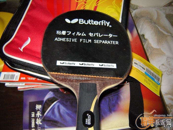 ʡ���DONIC �·������ 90Ԫ���ʣ�