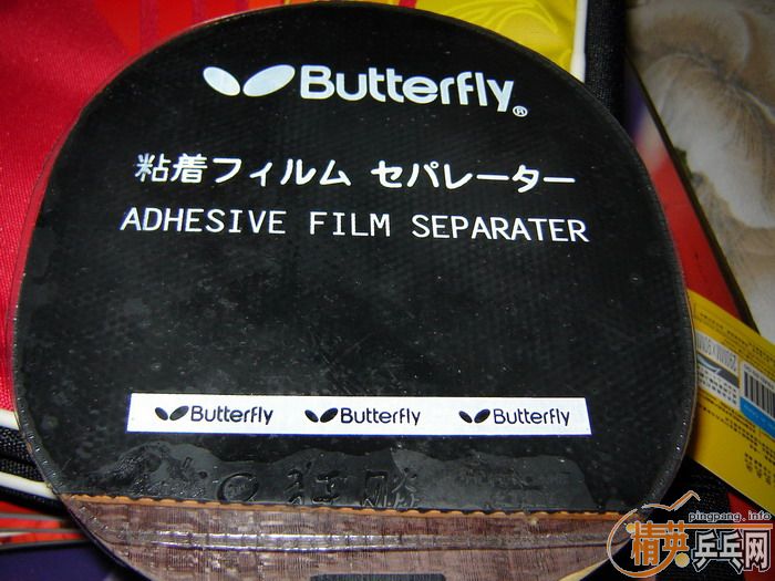 ʡ���DONIC �·������ 90Ԫ���ʣ�