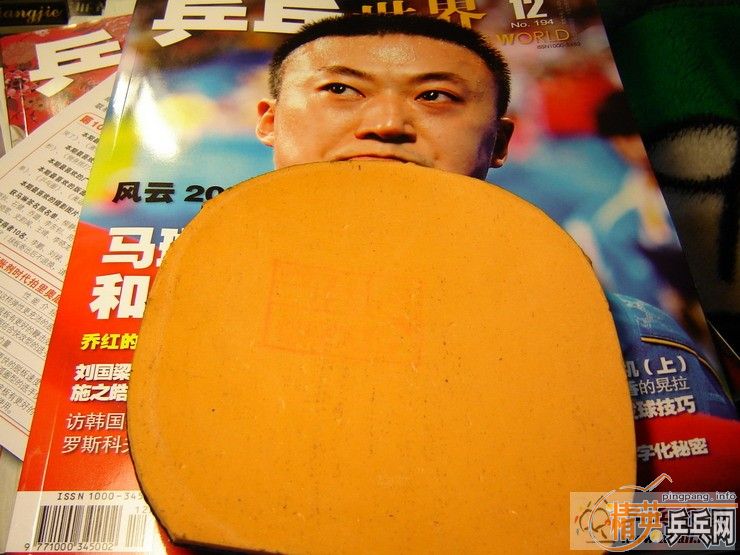 ʡ���DONIC �·������ 90Ԫ���ʣ�