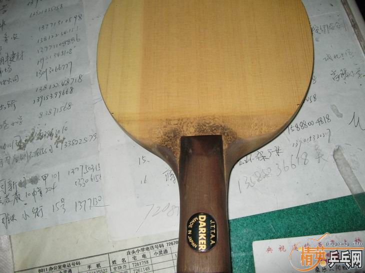 ���90��֪���ģ��ù��ģ��۲��ģ��������