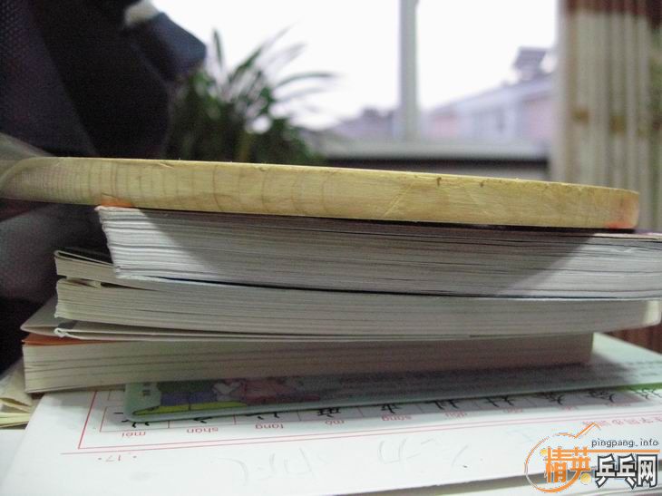 ���90��֪���ģ��ù��ģ��۲��ģ��������