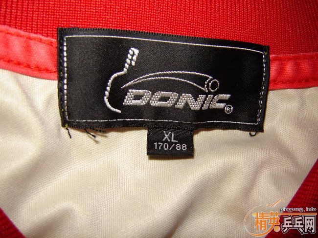 ʡ���DONIC �·������ 90Ԫ���ʣ�