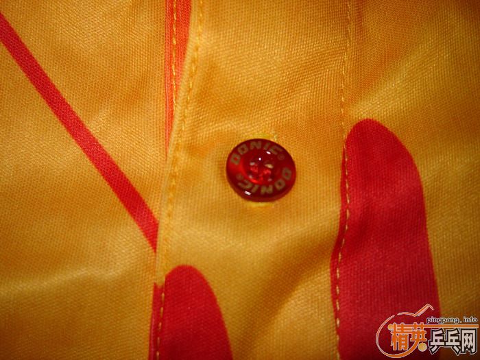 ʡ���DONIC �·������ 90Ԫ���ʣ�