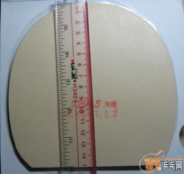 ֱ����9.5�µ�729-5+���VLONS�׽�����60Ԫ