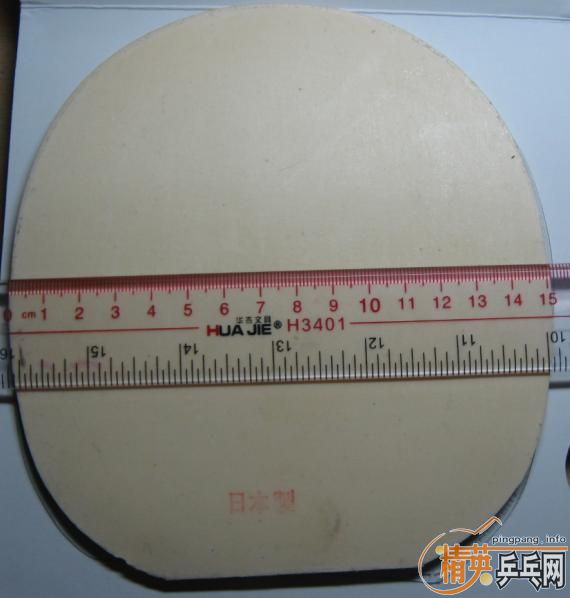 ֱ����9.5�µ�729-5+���VLONS�׽�����60Ԫ