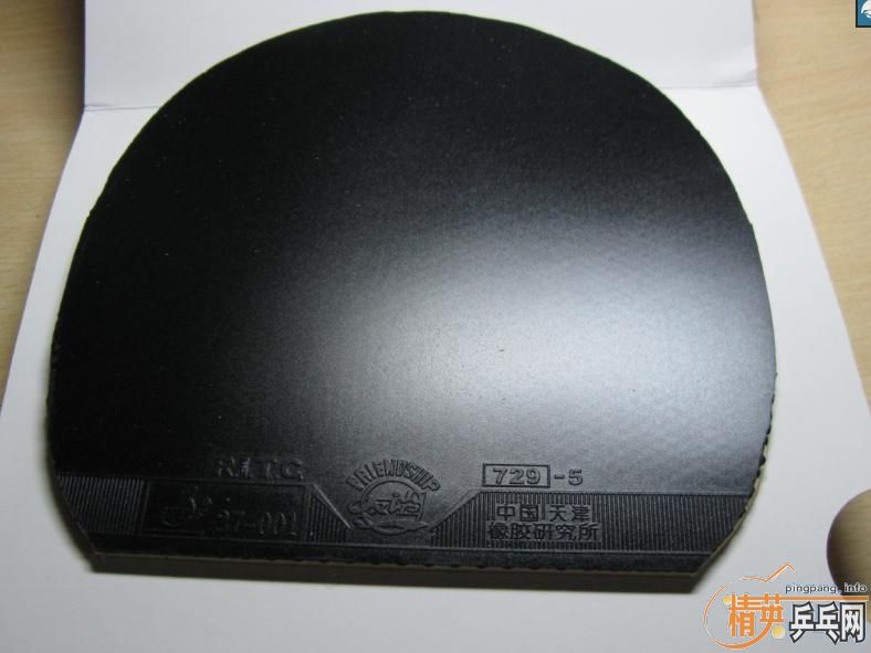 ֱ����9.5�µ�729-5+���VLONS�׽�����60Ԫ