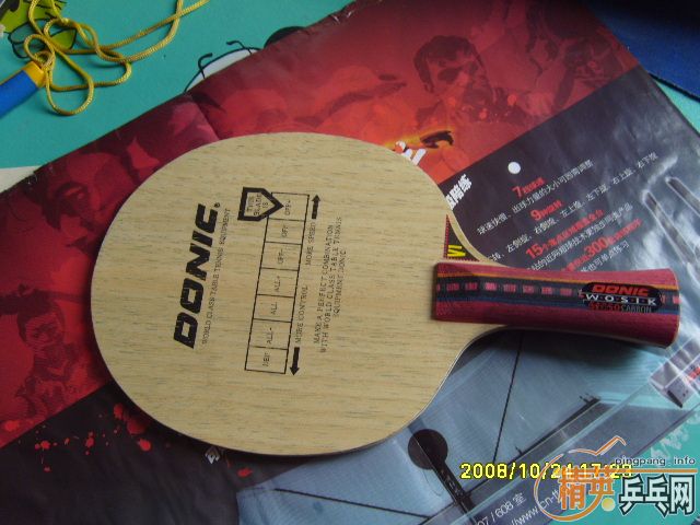 ��9.8����FL��ƽ������ST�װ�