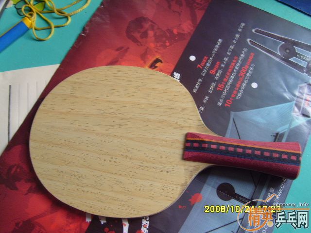 ��9.8����FL��ƽ������ST�װ�