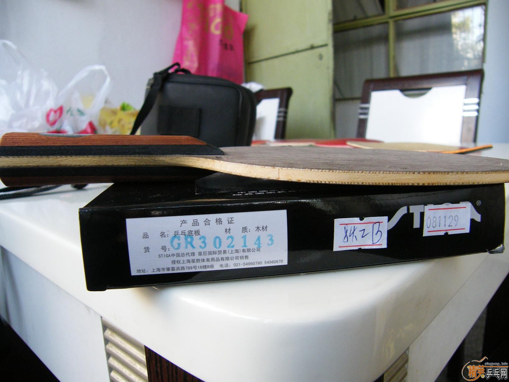 ��OC�Ͱ�������һЩ�׽�