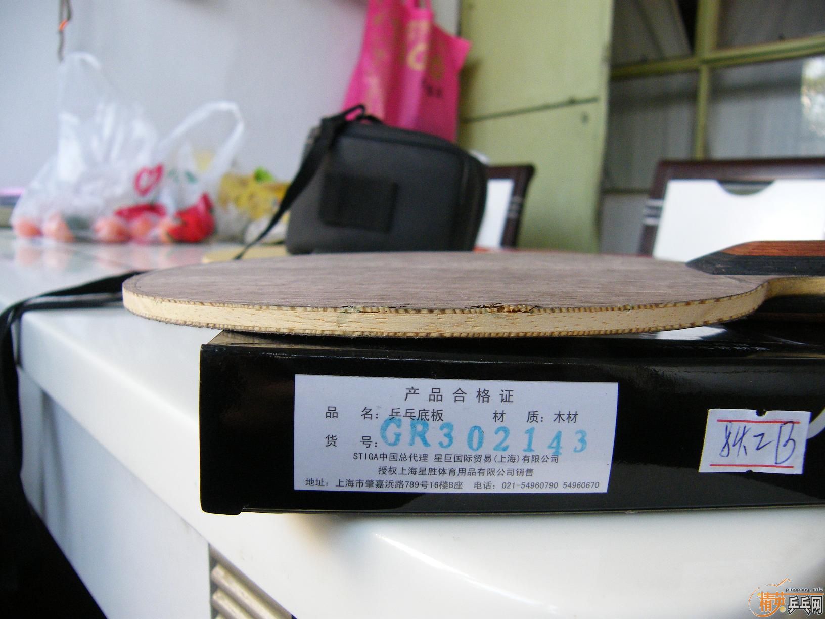 ��OC�Ͱ�������һЩ�׽�