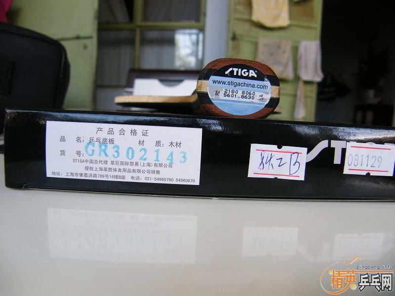 ��OC�Ͱ�������һЩ�׽�