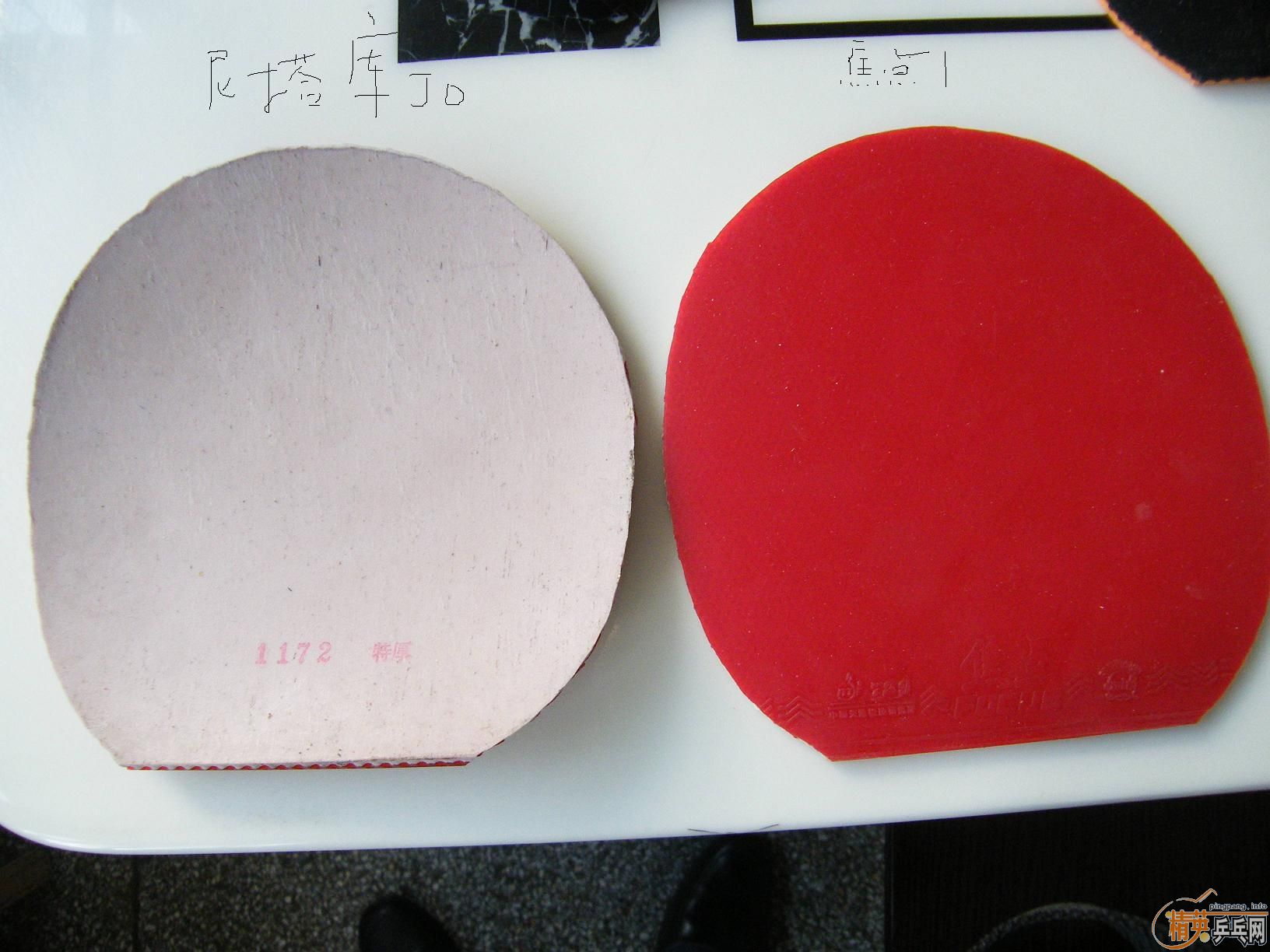 ��OC�Ͱ�������һЩ�׽�