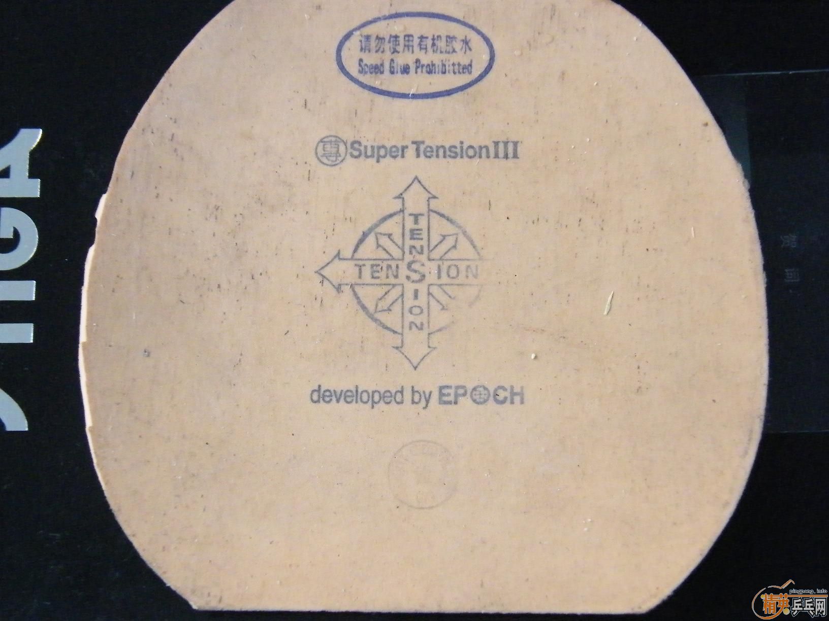 ��OC�Ͱ�������һЩ�׽�