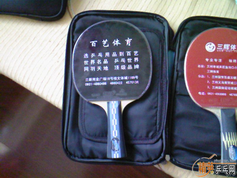 ��ֱ�������K1�������� W-2��̼�����