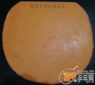 [�Ƽ�]ʡ����41��9.5�£�tspUQ������2��3�����ˣ�