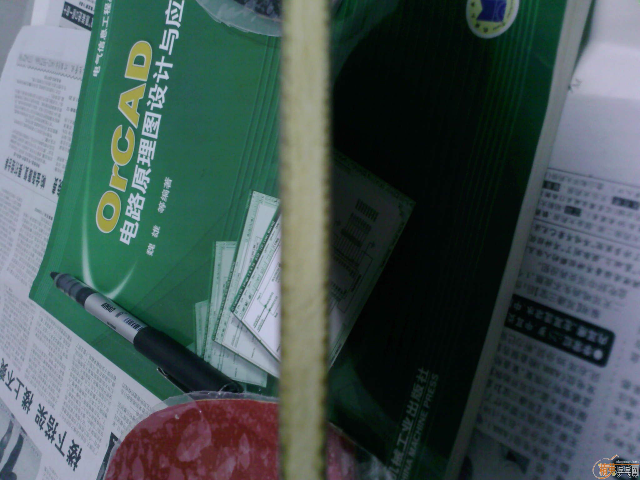 95������YEO��������̼�����ÿ׷�̼����7.6