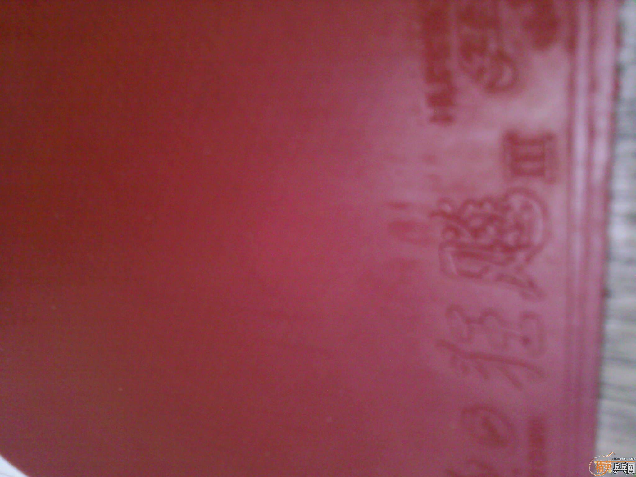 95������YEO��������̼�����ÿ׷�̼����7.6