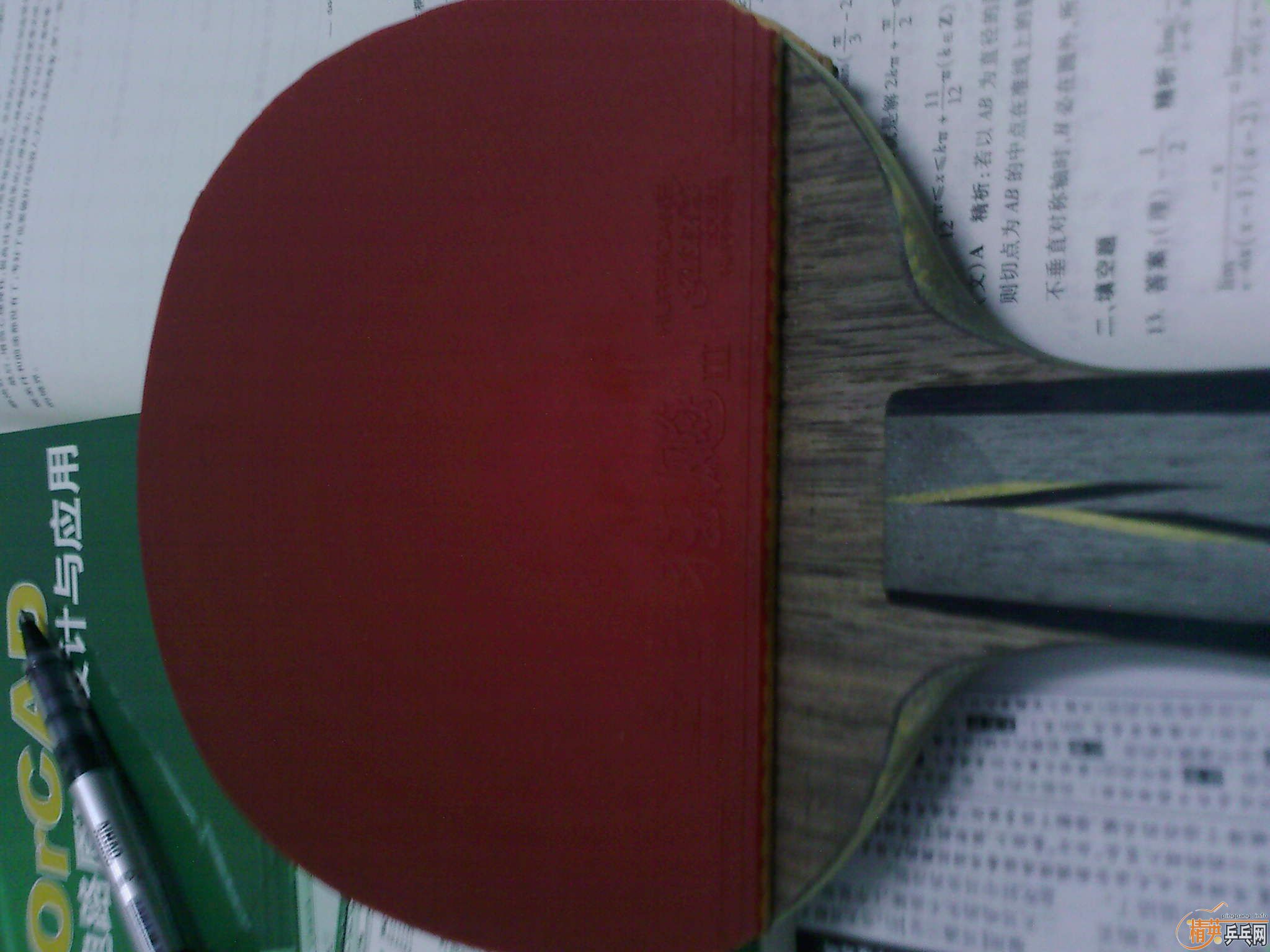 95������YEO��������̼�����ÿ׷�̼����7.6