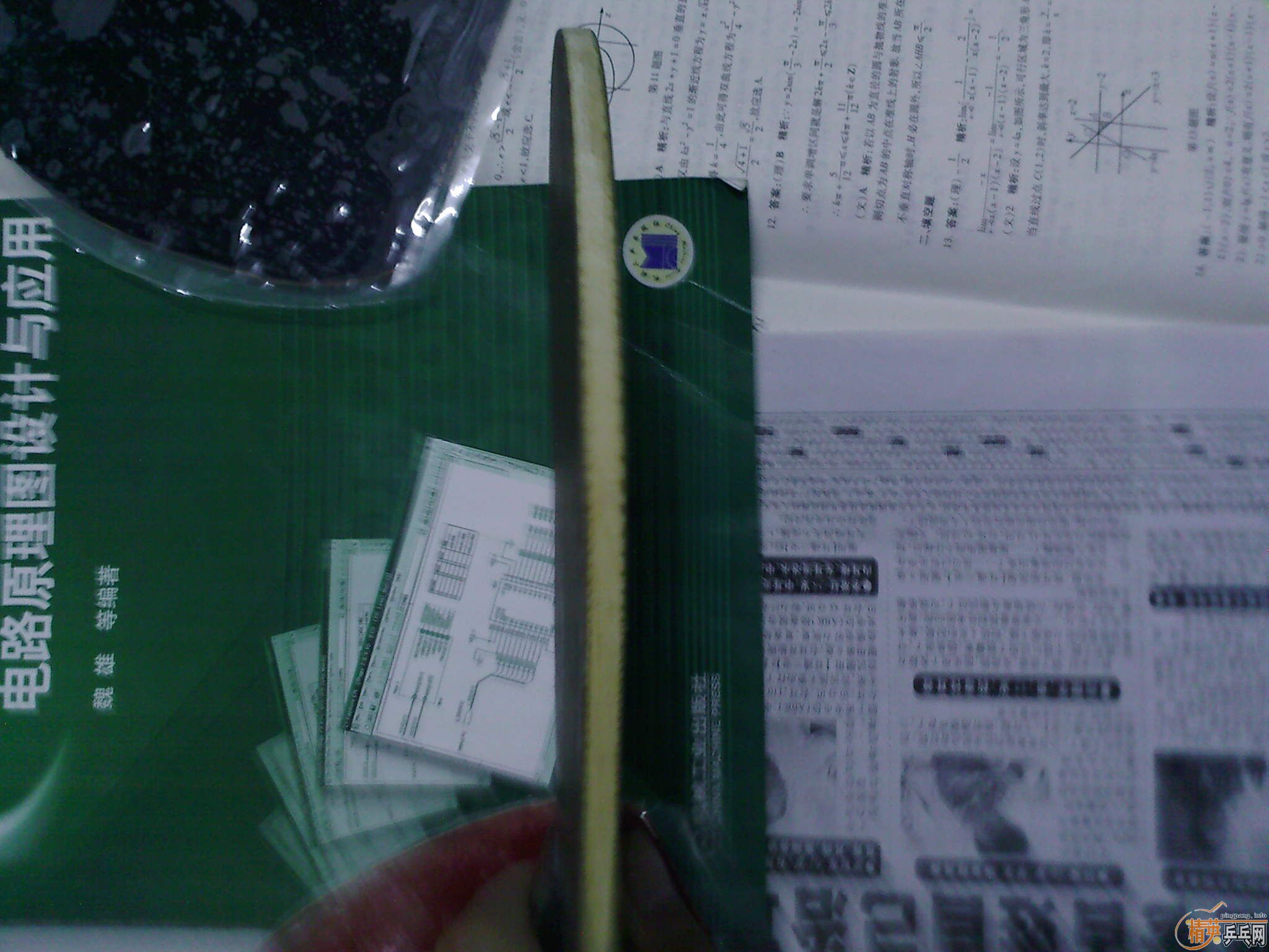 95������YEO��������̼�����ÿ׷�̼����7.6