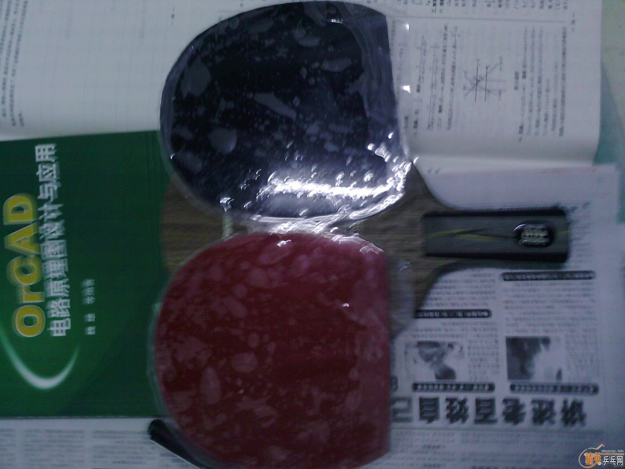 95������YEO��������̼�����ÿ׷�̼����7.6