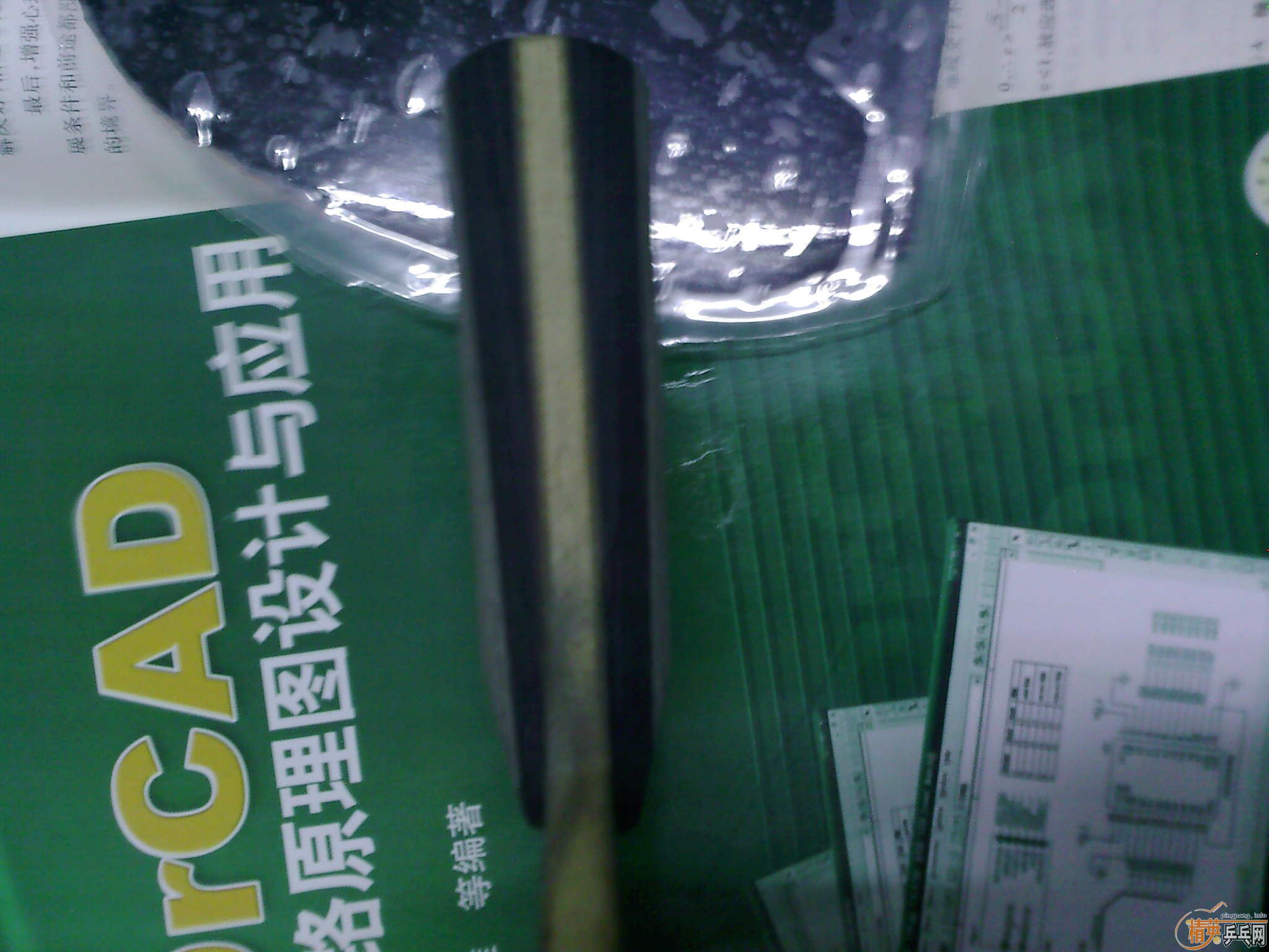 95������YEO��������̼�����ÿ׷�̼����7.6