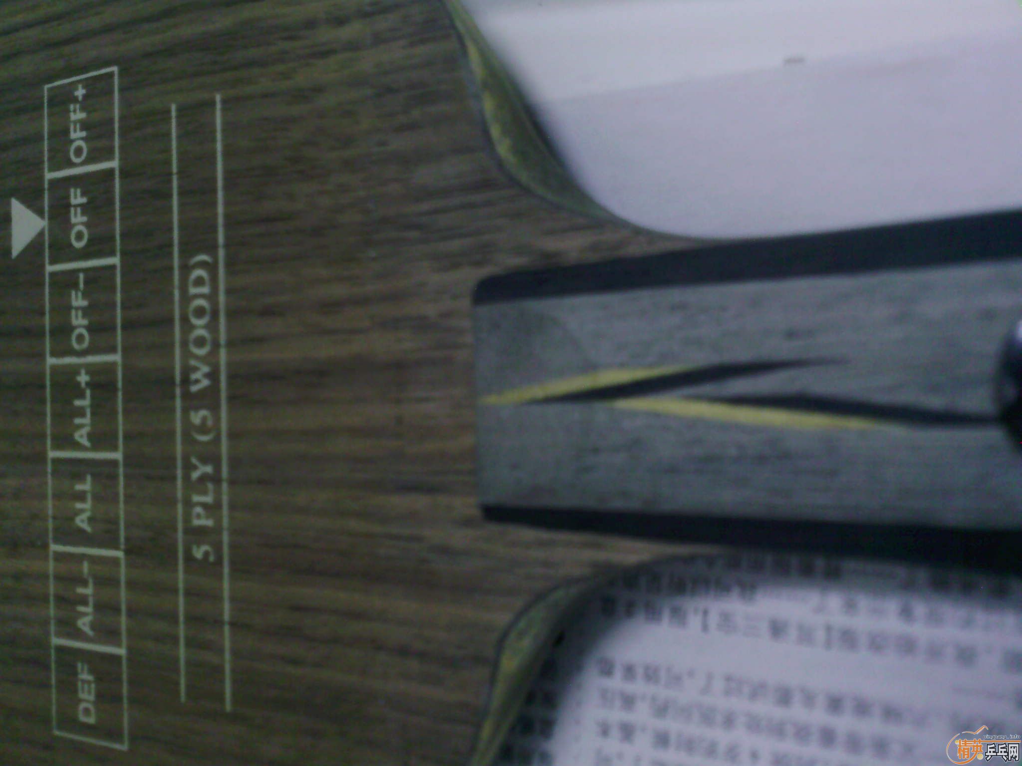 95������YEO��������̼�����ÿ׷�̼����7.6