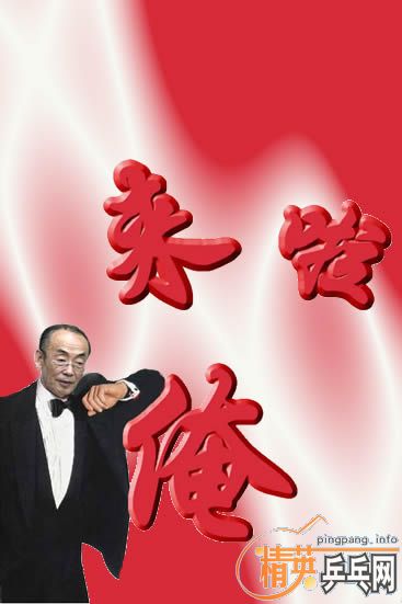 ����ÿ�ձ�������