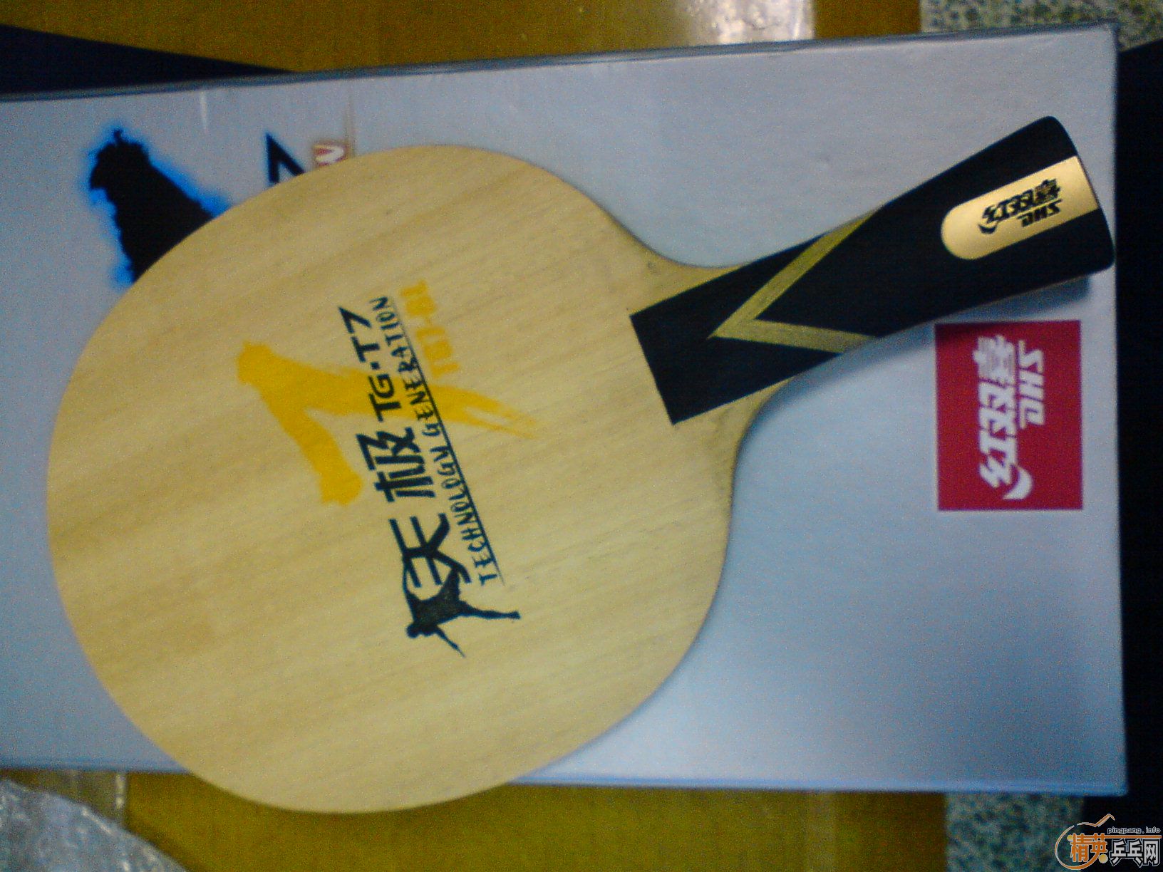 ���ˣ�������װ壬����-->liuzongangת��