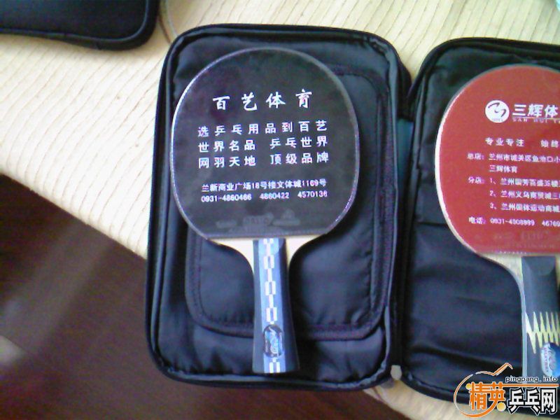 ���ݵ���������K1�������� W-2��̼�����򻻵ȼ�ֱ��