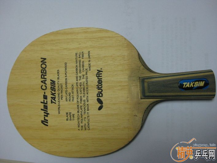 ��8�����Ͽ������ TAKSIM ֱ��-->liuzongangת��