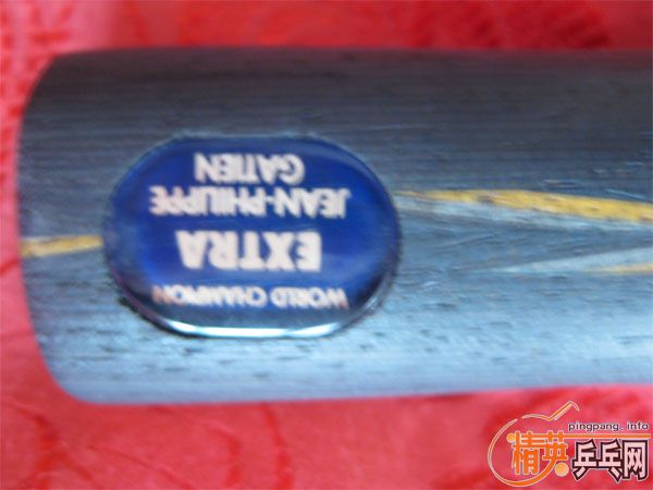 ��һ��9��YE