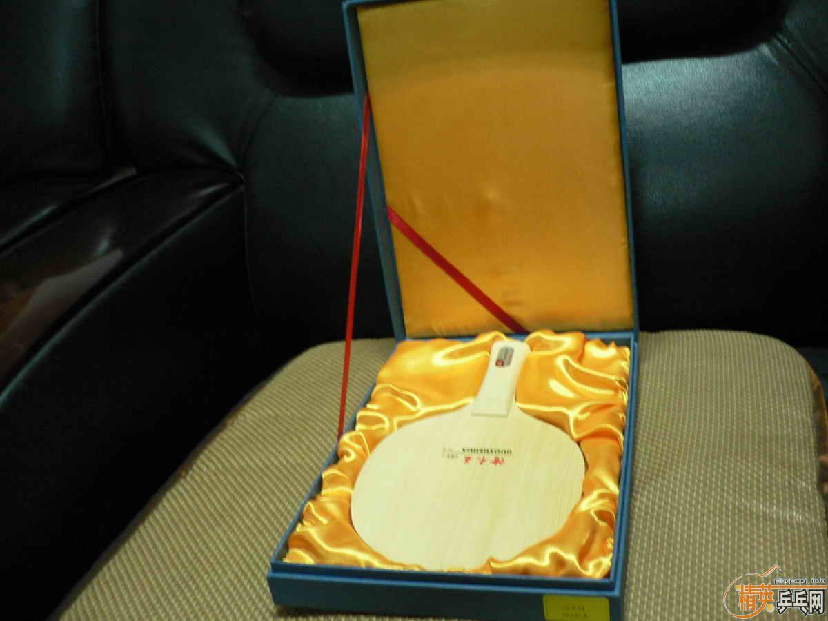 ������Ǯ�����˳��󵯻�