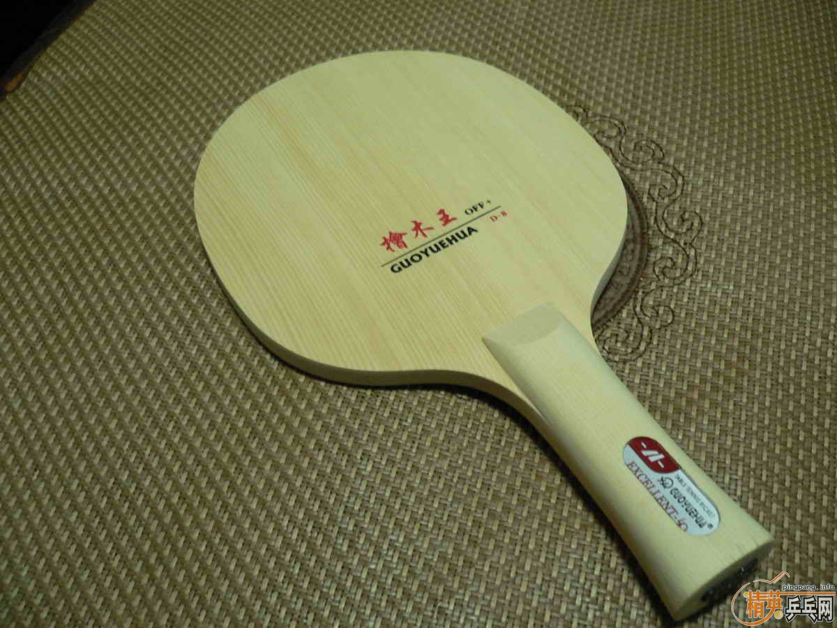 ������Ǯ�����˳��󵯻�