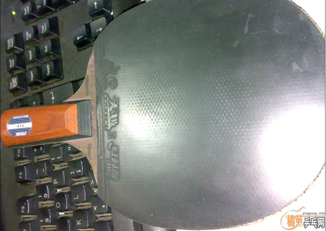 ����OC�����׽���230����ͨ��