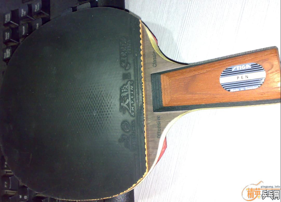 ����OC�����׽���230����ͨ��