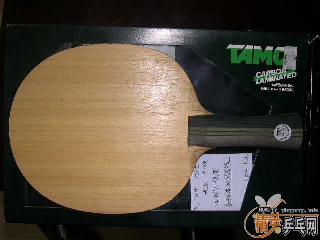 �չ�һ����װ壬���ˣ�������ı��-->liuzongangת��