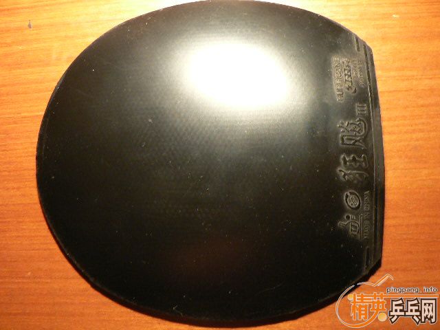 ------ϰF1+ʡ  ==100-->liuzongangת