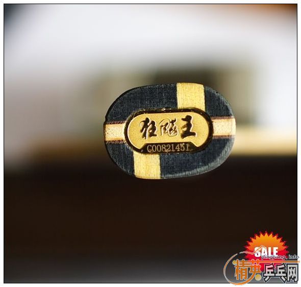 08���� ��ɫ�ܺ�Ŷ��ϲ���Ľ�����һ��